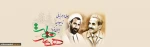 هفته دولت گرامی باد.