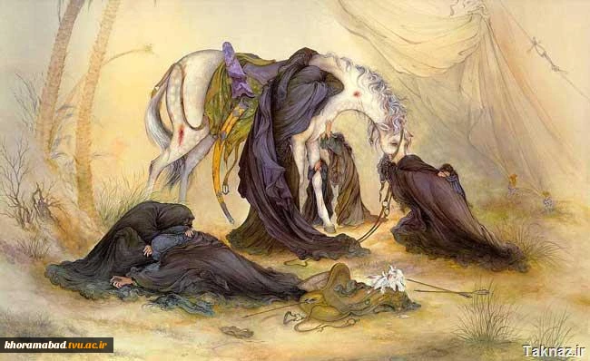 ماه محرم رسید.