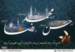 پیامبر اکرم(ص):
اگر از کار نیک خود خوشحال شدی و از کار بد خود ناراحت، پس تو مومنی