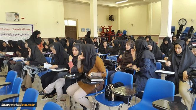 جلسه توجیهی دانشجویان