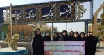 سایت اموزشکدهhttp://farhangdkh.mihanblog.com/
http://farhangdkh.mihanblog.com/