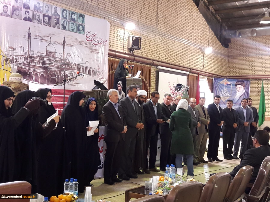 روز دانشجو وتجلیل اشهدا