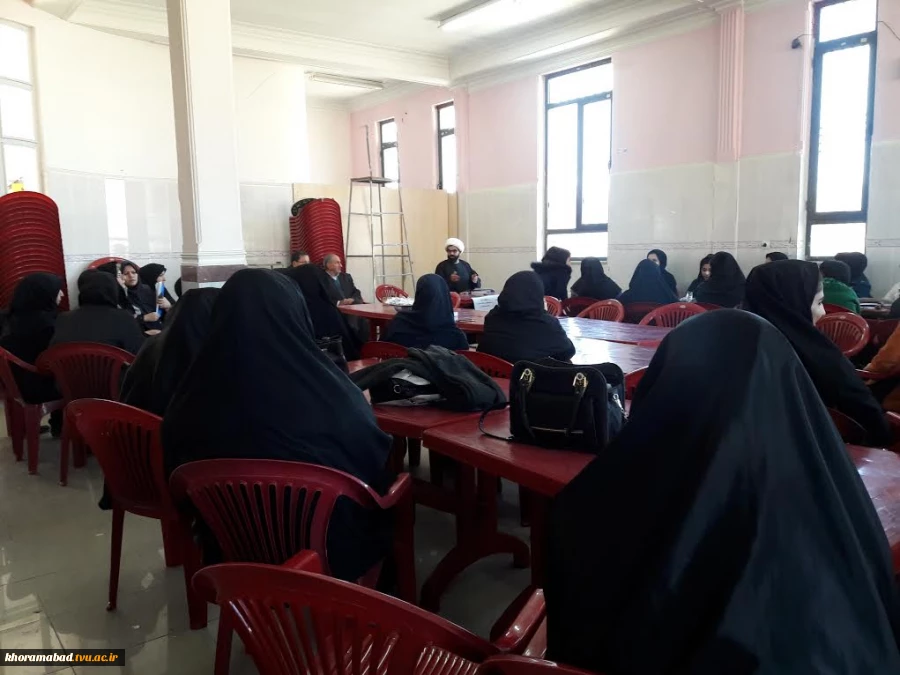 کارگاه حجاب وارتباط بانامحرم ومحارم سببی ونسبی