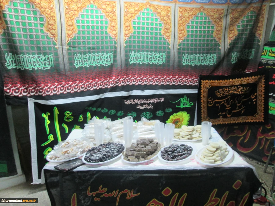 ماه محرم ویادعاشوراییان