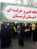 22بهمن وشرکت دانشگاه فنی لرستان درمسابقات