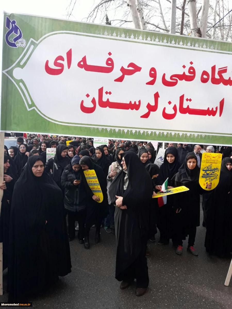 ارسال فعالیت های فرهنگی ازمهر1395تا10اسفندماه95