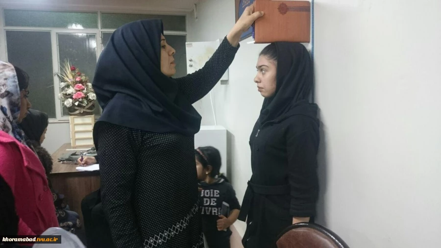 طرح پایش سلامت جسم و روان