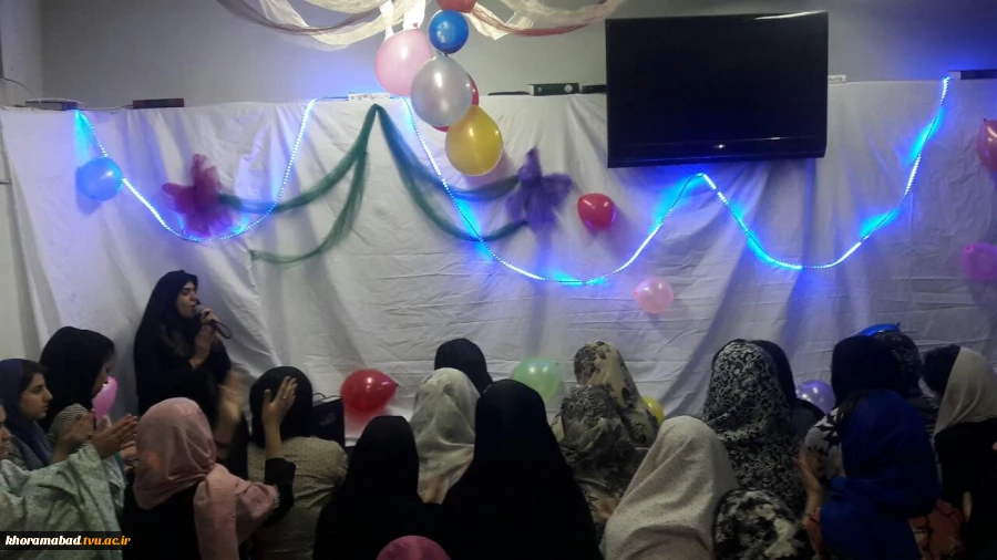 جشن مبعث حضرت رسول اکرم
