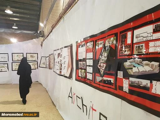 برگزاری نمایشگاه معماری دراعیاد شعبانیه