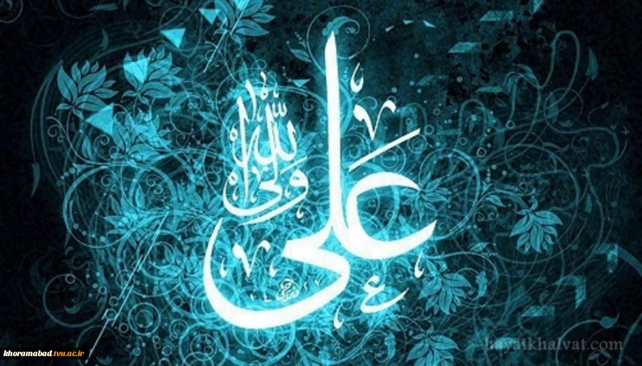 عید کمال دین . سالروز اتمام نعمت و هنگامه اعلان ولایت امیر المومنین علیه السلام بر شیعیان و پیروان ولایت خجسته باد