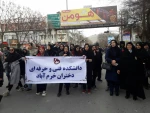 راهپیمایی کارکنان، اساتید و دانشجویان دانشکده فنی و حرفه ای دختران خرم آباد به مناسبت چهل و یکمین سالگرد پیروزی انقلاب اسلامی  4