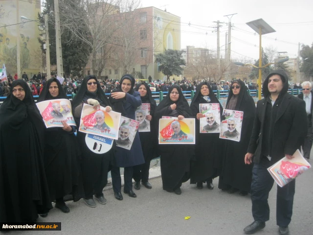 راهپیمایی کارکنان، اساتید و دانشجویان دانشکده فنی و حرفه ای دختران خرم آباد به مناسبت چهل و یکمین سالگرد پیروزی انقلاب اسلامی  7