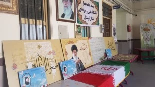 برگزاری نمایشگاه عکس 2