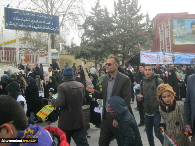 بزرگداشت راهپیمایی 22 بهمن 4