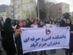 بزرگداشت راهپیمایی 22 بهمن 6