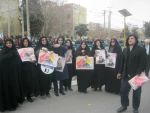 بزرگداشت راهپیمایی 22 بهمن 7