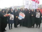بزرگداشت راهپیمایی 22 بهمن 8