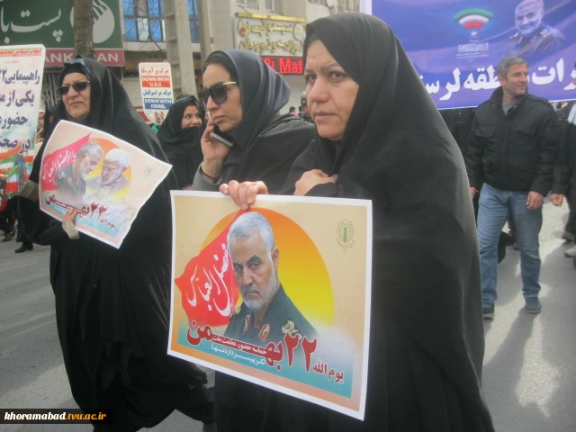 بزرگداشت راهپیمایی 22 بهمن 11