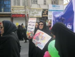بزرگداشت راهپیمایی 22 بهمن 12