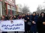 بزرگداشت راهپیمایی 22 بهمن 16