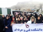 بزرگداشت راهپیمایی 22 بهمن 19