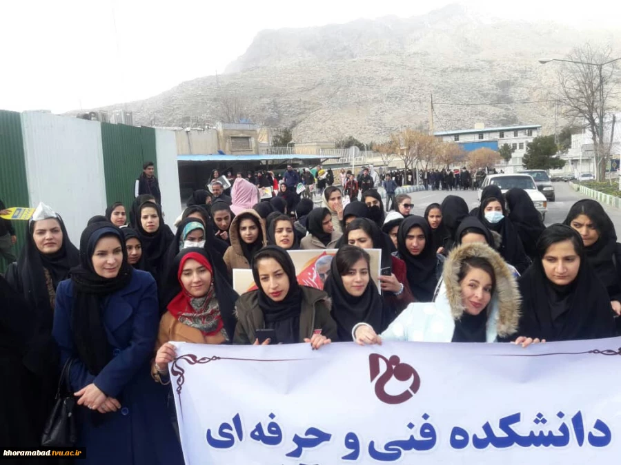بزرگداشت راهپیمایی 22 بهمن 19