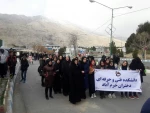بزرگداشت راهپیمایی 22 بهمن 20