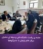 جلسه اداری و هم اندیشی رئیس محترم دانشکده فنی و حرفه ای دختران خرم آباد با مدیر گروهها و رئیس اداره برنامه ریزی آموزشی دانشکده 6
