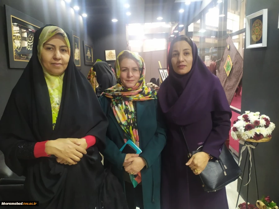 دعوت از خانم دکتر فاطمه سیدی، استاد دانشگاه الزهرا و دانشگاه شریعتی تهران 2