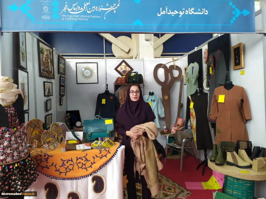 بازدید همکاران رشته طراحی دوخت  دانشکده فنی و حرفه ای دختران خرم آباد از نهمین جشنواره بین المللی مد و لباس فجر 4