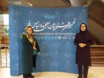 تقدیر و تشکر 5