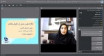 به مناسبت هفته آموزش، روز ششم 3