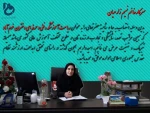 پیام تبریک انتصاب خانم زارعیان 2