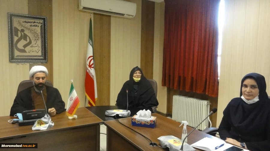 وبینار جشن سالروز ازدواج امام علی ع و حضرت فاطمه (س) با میزبانی اداره فرهنگی دانشکده فنی وحرفه ای دختران خرم اباد

 2