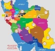 نتایج جشنواره ورزشی مجازی مهارت های فردی دانشگاه فنی و حرفه ای 2