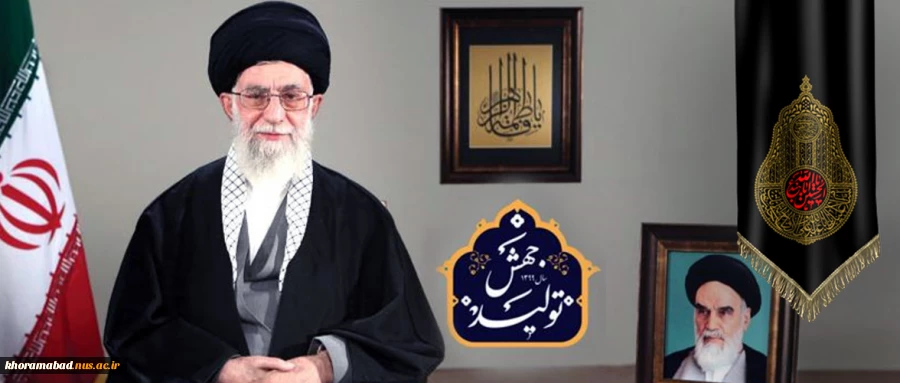 جهش تولید 2