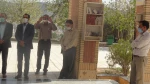 برگزاری مراسم تجلیل از شهدای گمنام گرانقدر به مناسبت آغاز هفته دفاع مقدس در دانشکده فنی دختران خرم آباد 3