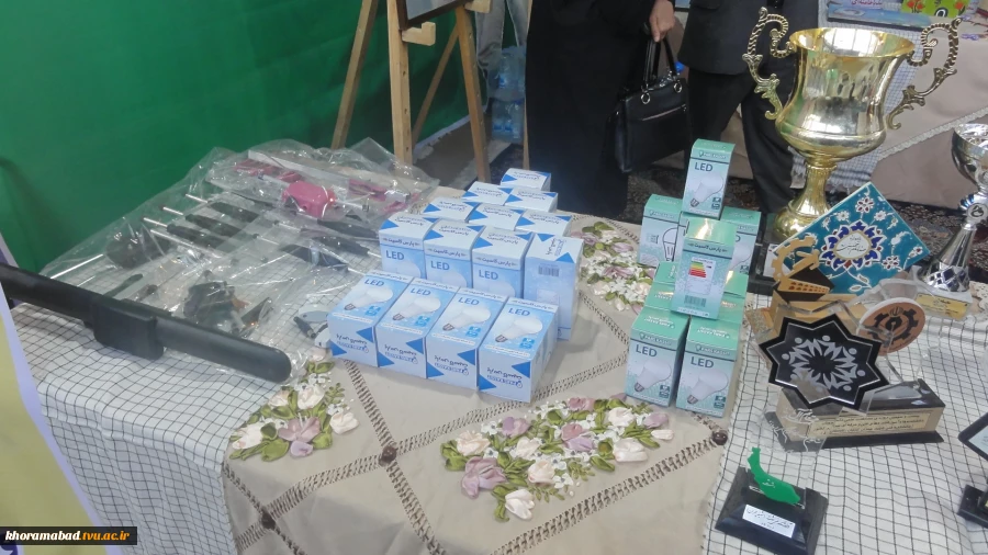 حضور غرفه دانشگاه فنی و حرفه ای لرستان در نمایشگاه دفاع مقدس  7