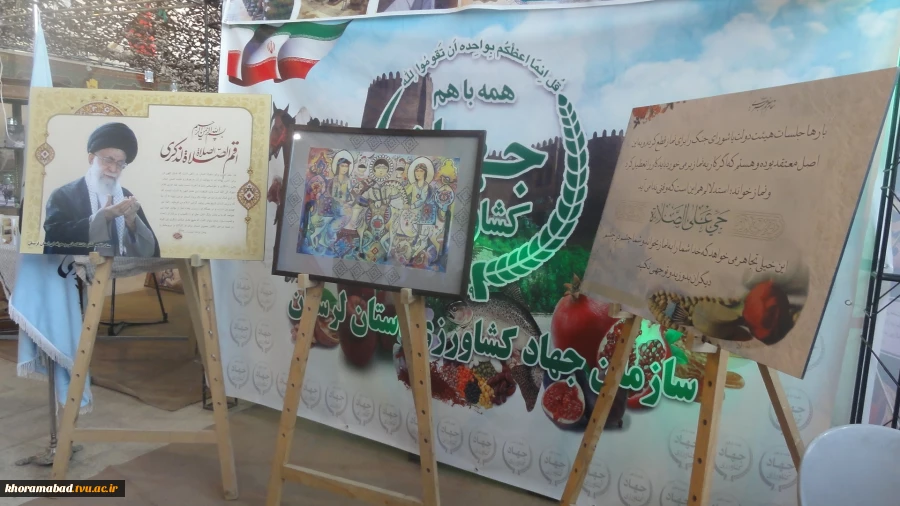 حضور غرفه دانشگاه فنی و حرفه ای لرستان در نمایشگاه دفاع مقدس  10