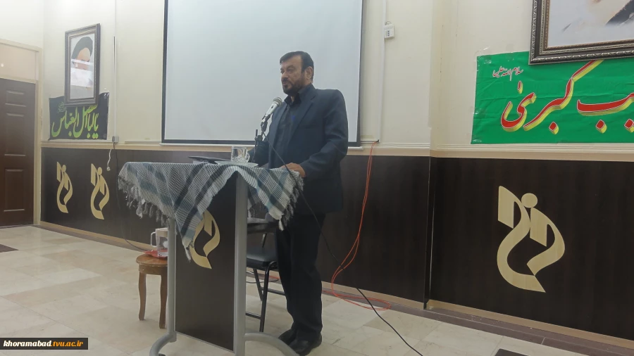 مراسم خاطره گویی و تجلیل از خانواده شهدا جانبازان و رزمندگان هشت سال دفاع مقدس در دانشکده فنی و حرفه ای دختران خرم آباد 9