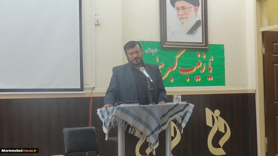 مراسم خاطره گویی و تجلیل از خانواده شهدا جانبازان و رزمندگان هشت سال دفاع مقدس در دانشکده فنی و حرفه ای دختران خرم آباد 18