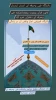 کارگاه اموزشی نماز ونقش آن در زندگی 2