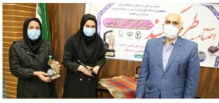 اختتامیه رویداد ملی کار، مهارت و نوآوری دانشجویان دختر لرستان(کمند) 4