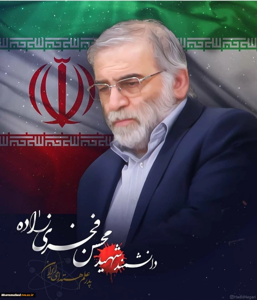 بیانیه دانشکده فنی و حرفه ای دختران  2