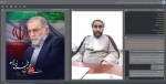 برگزاری وبینار به مناسبت هفته بسیج 4