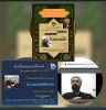 کارگاههای آموزشی نماز که باهمکاری ادارات فرهنگی و پژوهشی دانشکده 2