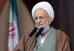 پیام تسلیت خانم زارعیان ریاست دانشکده به مناسبت رحلت فیلسوف گرانقدر، آیت الله حاج شیخ محمّدتقی مصباح یزدی 2