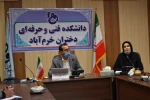 همایش کشوری حجاب و عفاف با موضوع «خلاءهای فرهنگی حجاب وعفاف»  8