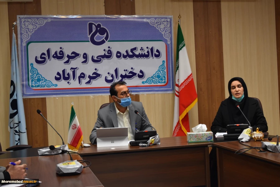 همایش کشوری حجاب و عفاف با موضوع «خلاءهای فرهنگی حجاب وعفاف»  8