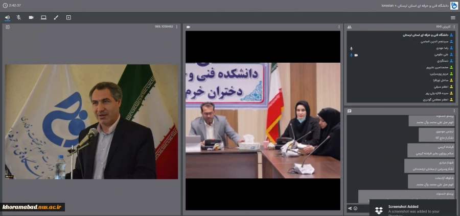 همایش کشوری حجاب و عفاف با موضوع «خلاءهای فرهنگی حجاب وعفاف» 3
